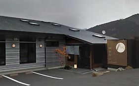 旅館　由布山